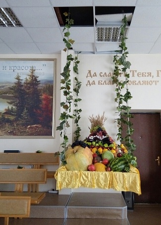 украшение на Жатву в церкви Домодедова