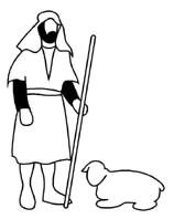пастырь и овечка